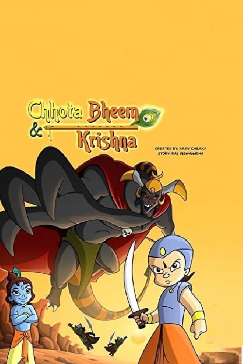 Постер: Chhota Bheem Aur Krishna