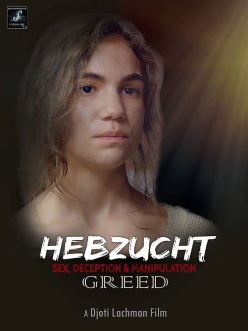 Постер: Hebzucht