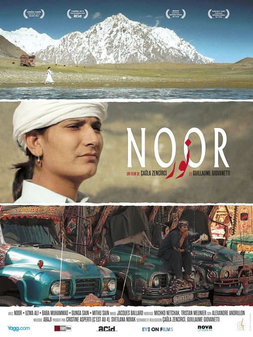 Постер: Noor