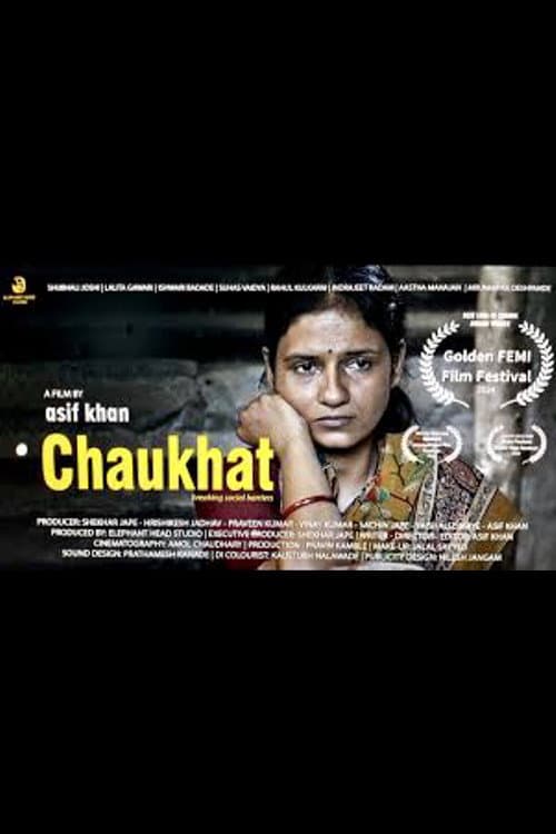 Постер: Chaukhat