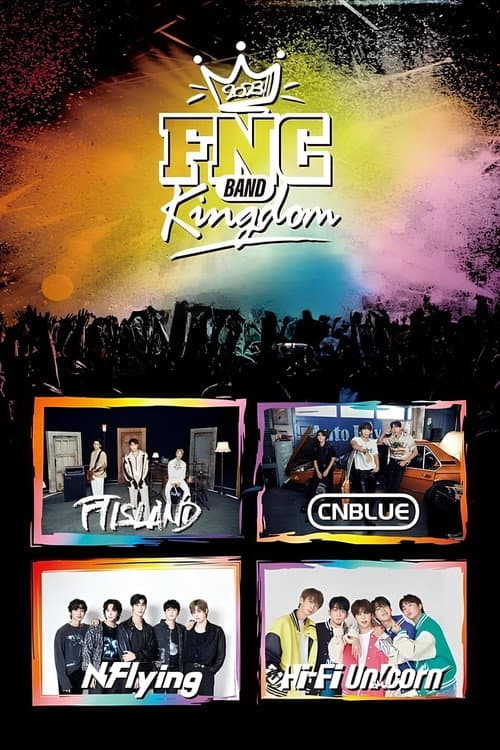 Постер: 2023 FNC BAND KINGDOM