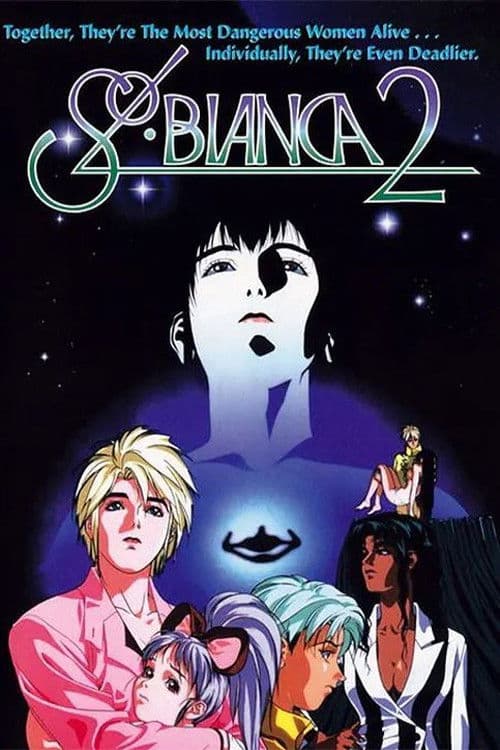 Постер: Sol Bianca 2
