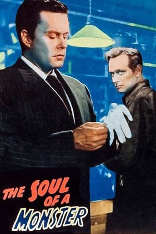 Постер: The Soul of a Monster