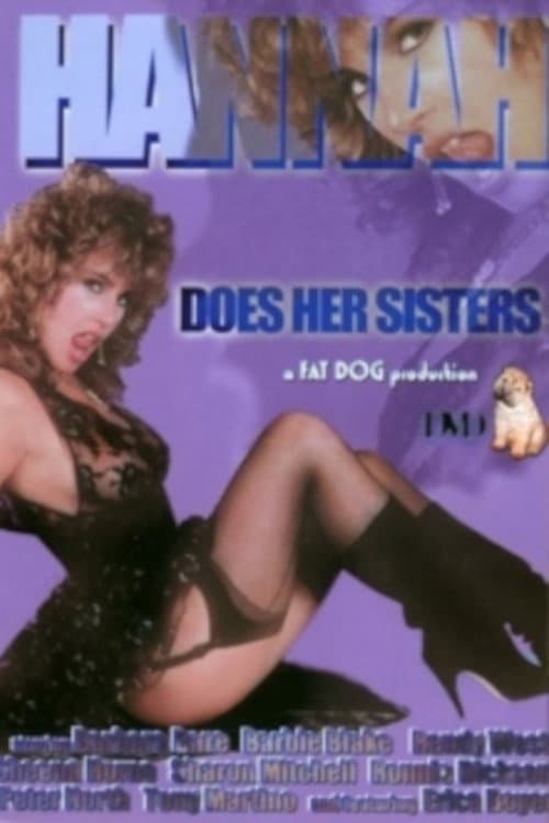 Постер: Hannah Does Her Sisters