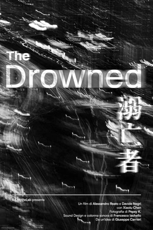 Постер: The Drowned