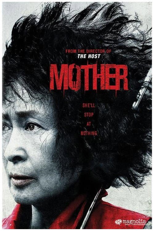 Постер: Mother, Son and Murder: The Making of Mother