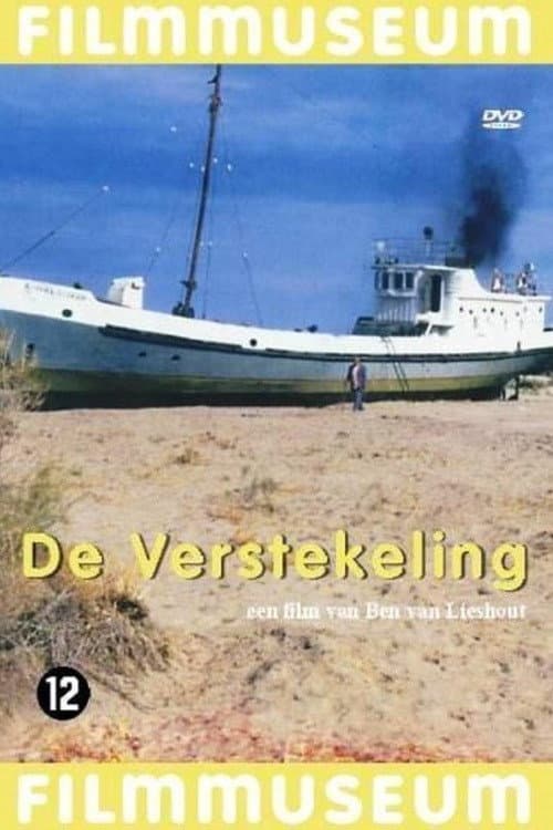 Постер: De verstekeling