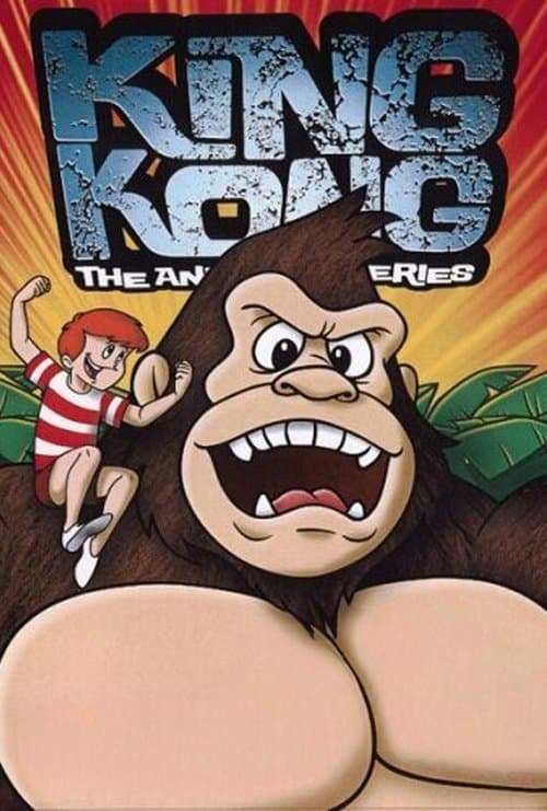 Постер: The King Kong Show