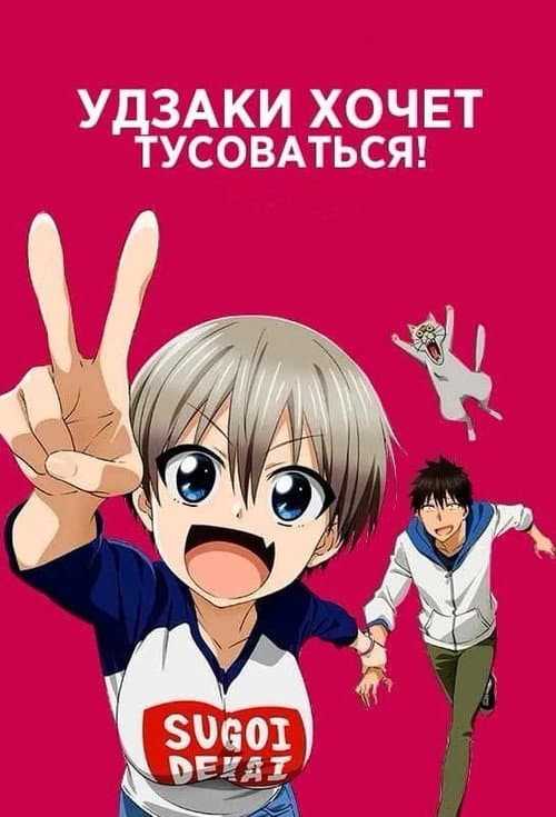 Кадр 2