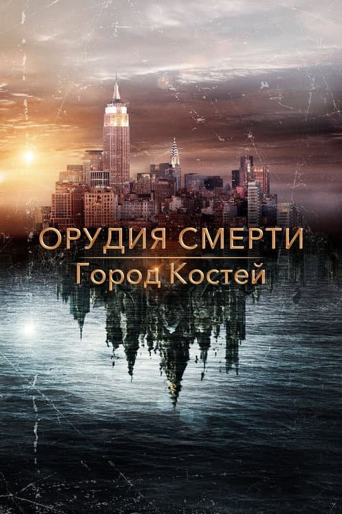 Кадр 13