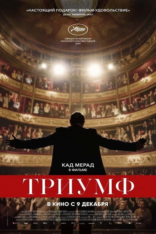 Кадр 2