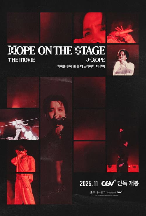 Постер: 제이홉 투어 '홉 온 더 스테이지' 더 무비