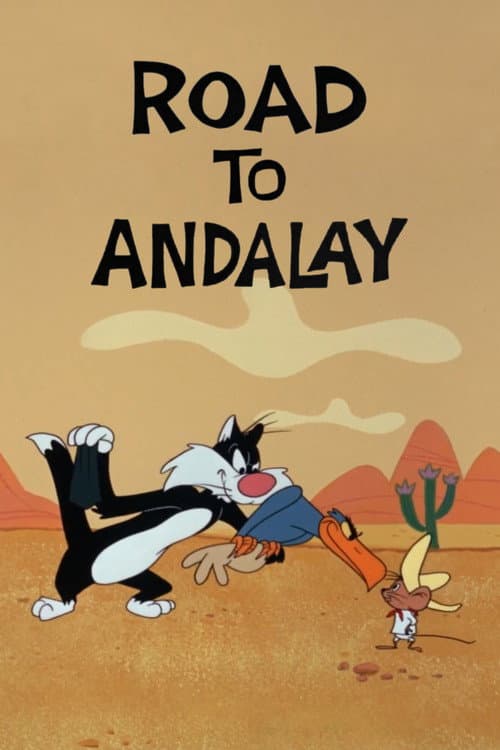 Постер: Road to Andalay