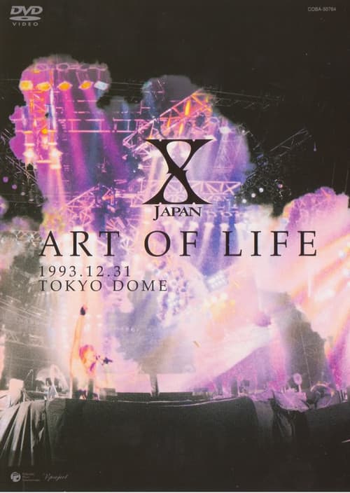 Постер: X Japan: Art of Life 1993.12.31 Tokyo Dome