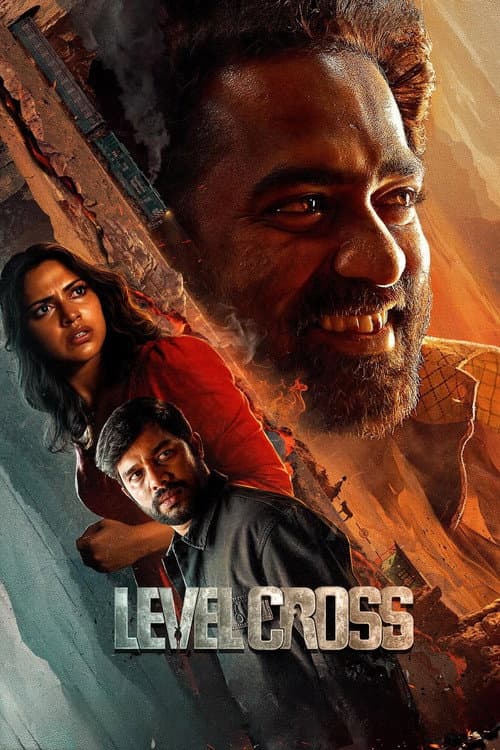 Постер: ലെവെൽ ക്രോസ്