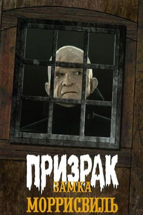 Кадр 2