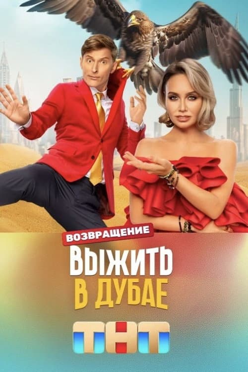 Кадр 15