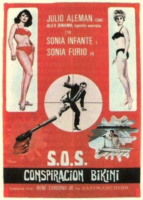 Постер: SOS Conspiracion Bikini