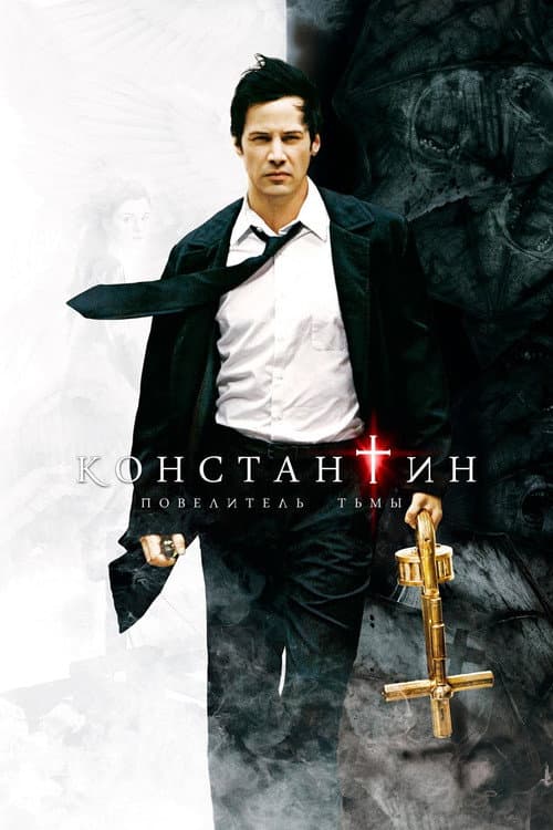 Кадр 13