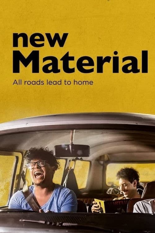 Постер: New Material