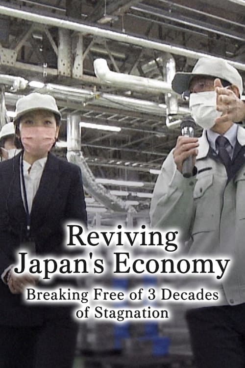 Постер: Reviving Japan's Economy: Breaking Free of 3 Decades of Stagnation
