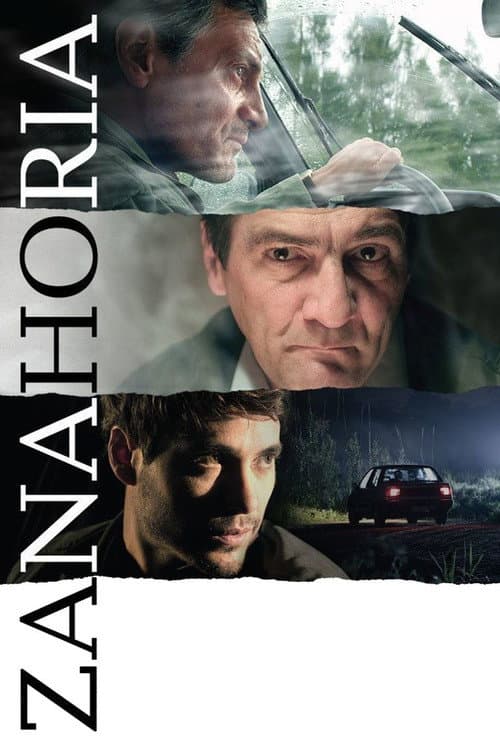 Постер: Zanahoria