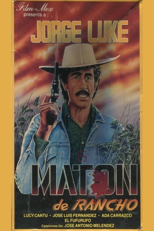 Постер: Maton de rancho