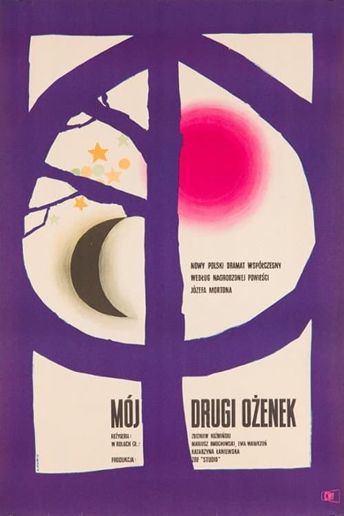 Постер: Mój drugi ożenek