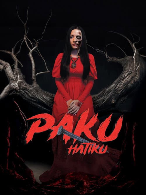 Постер: Paku Hatiku