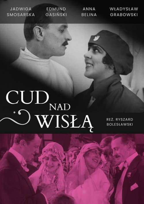 Постер: Cud nad Wisłą