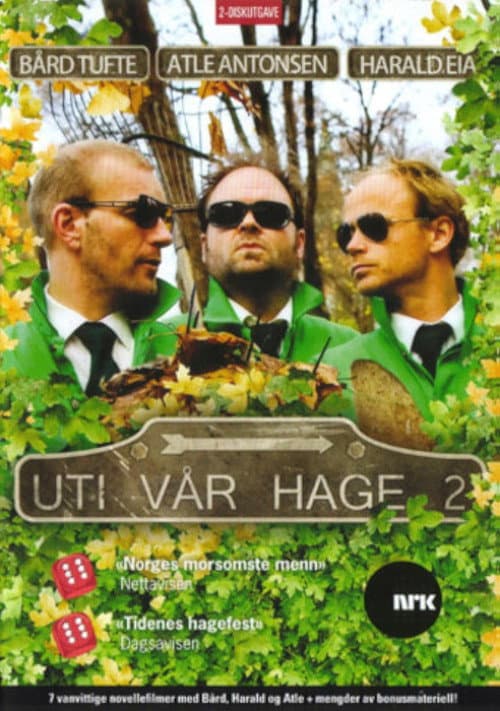 Постер: Uti vår hage 2 (2008)