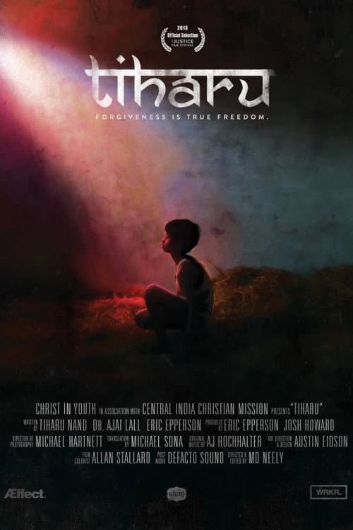 Постер: Tiharu