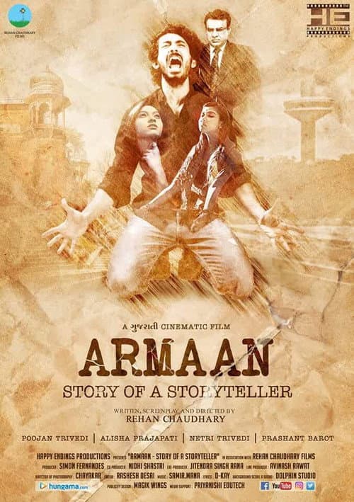 Постер: Armaan: Story of a Storyteller