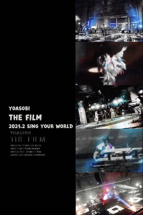 Постер: THE FILM「SING YOUR WORLD」