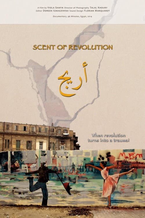 Постер: ARIJ - Scent of Revolution