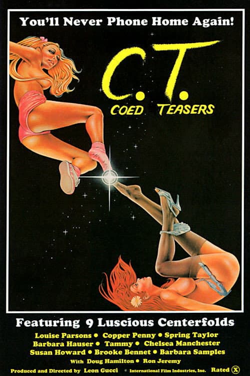 Постер: Coed Teasers