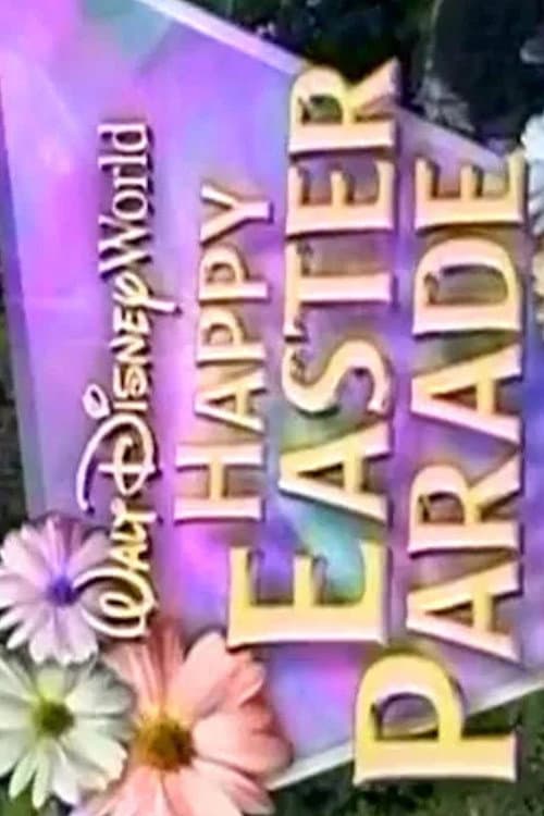 Постер: Walt Disney World Happy Easter Parade
