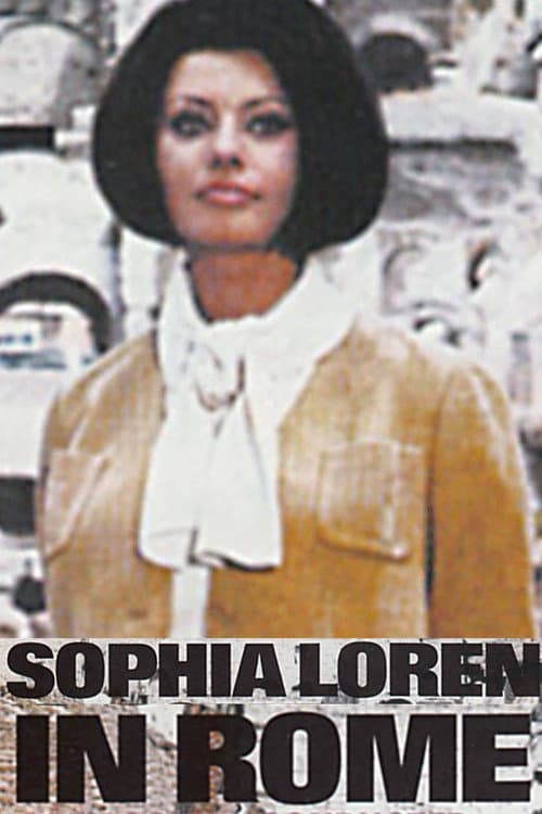 Постер: Sophia Loren in Rome