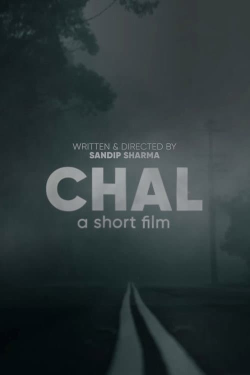 Постер: Chal