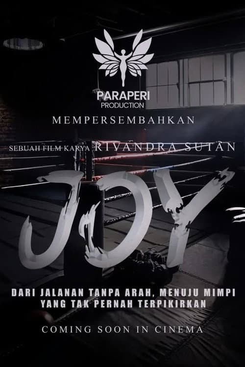 Постер: Joy