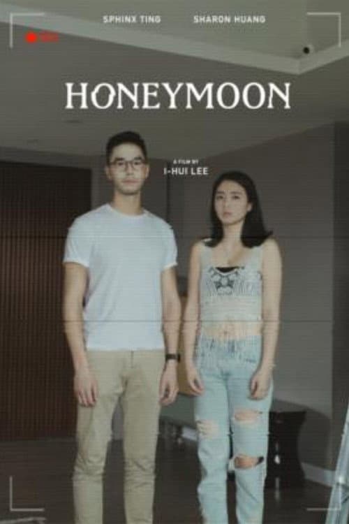 Постер: Honeymoon