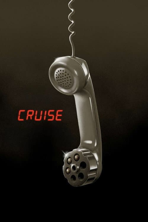 Постер: Cruise