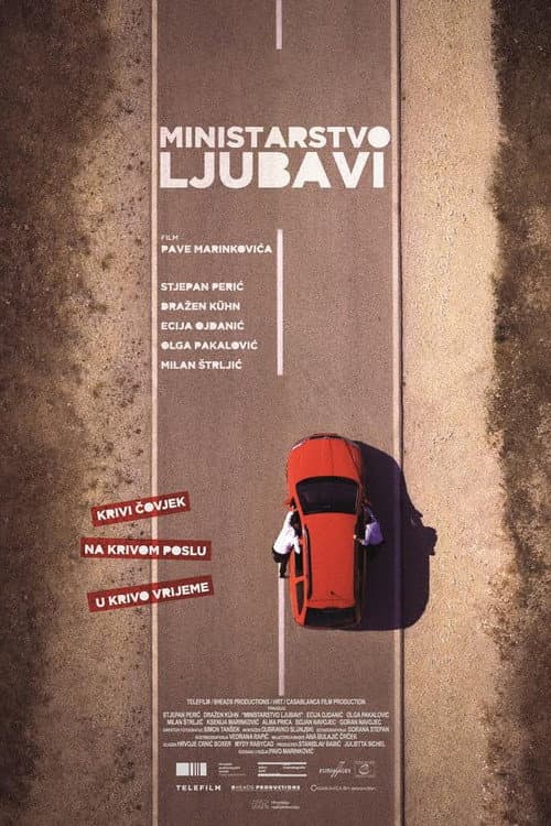 Постер: Ministarstvo ljubavi