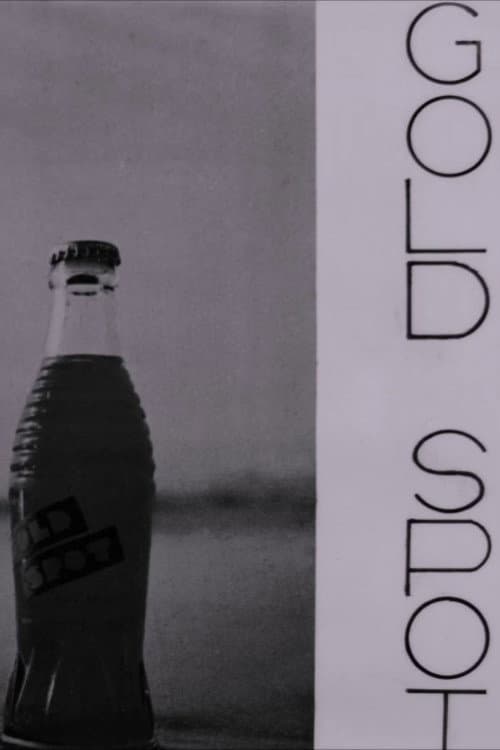 Постер: Gold Spot