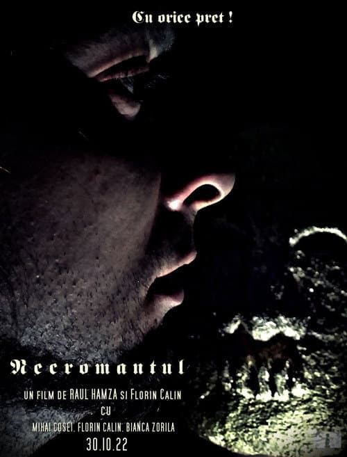 Постер: Necromantul