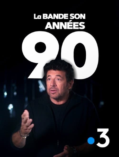 Постер: La bande son des années 90