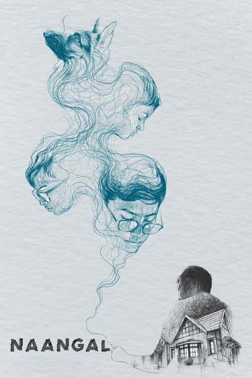 Постер: நாங்கல்