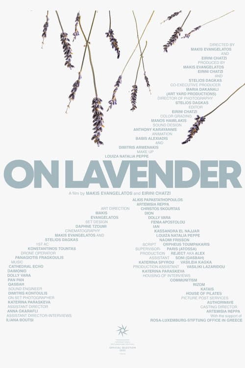 Постер: On Lavender