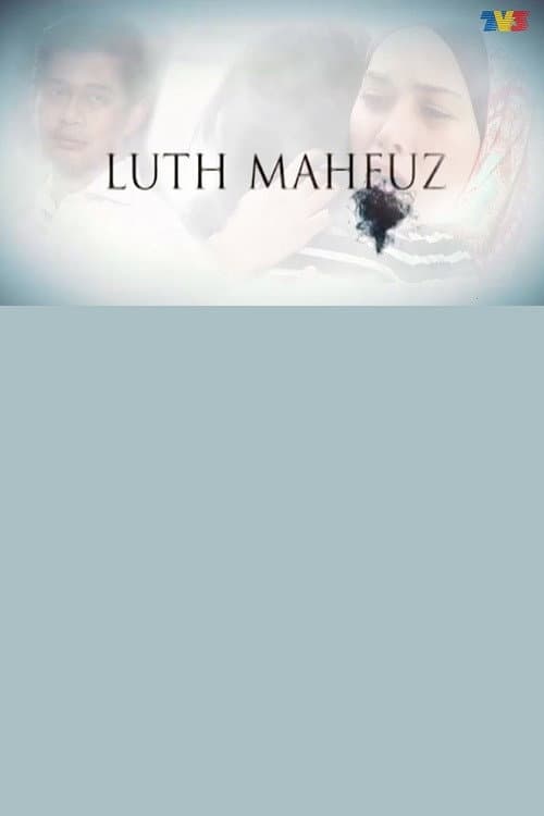 Постер: Luth Mahfuz