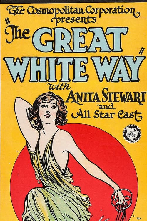 Постер: The Great White Way